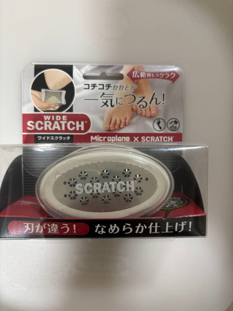 マコル ページ10点まとめて商品