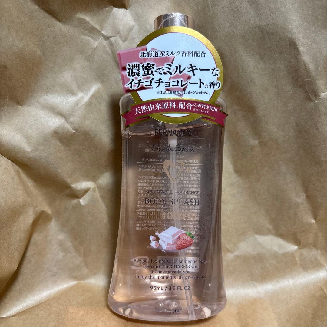 マコル ページ10点まとめて商品