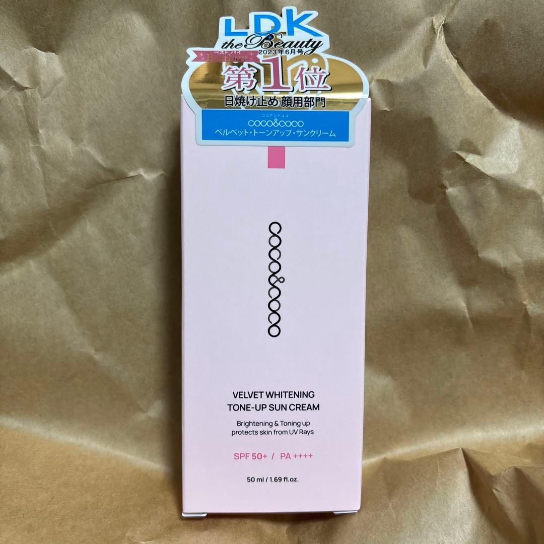 マコル ページ10点まとめて商品