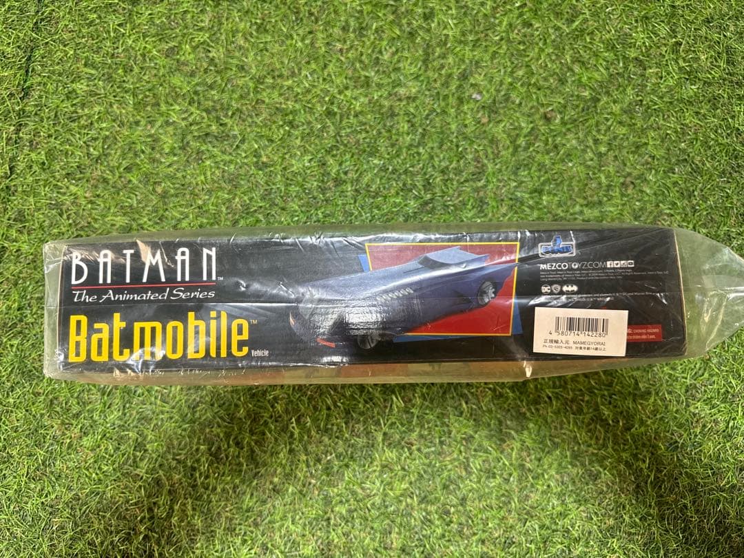 アメコミ Batman: The Animated Series Batmobile
