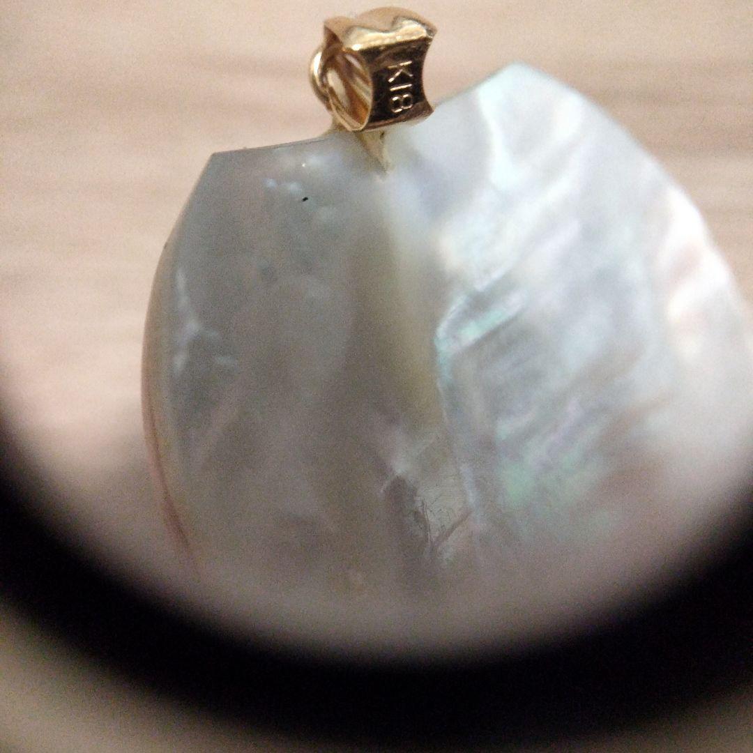 K18 マベパール ペンダント