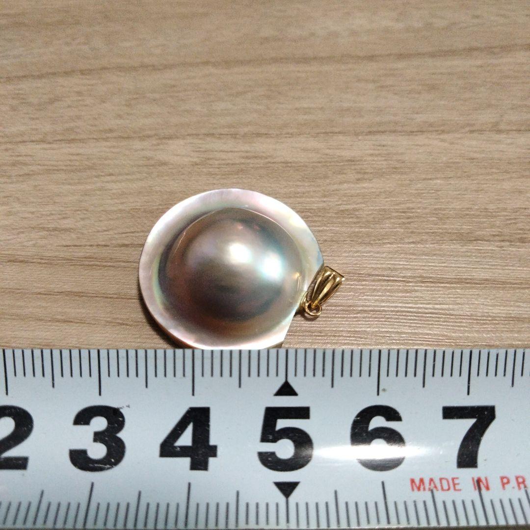 K18 マベパール ペンダント