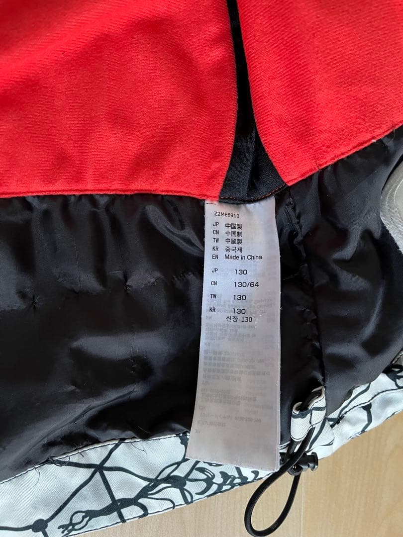 ◎ミズノ デモモデル スキーウェア ジュニア 子供用 130cm 上下セット