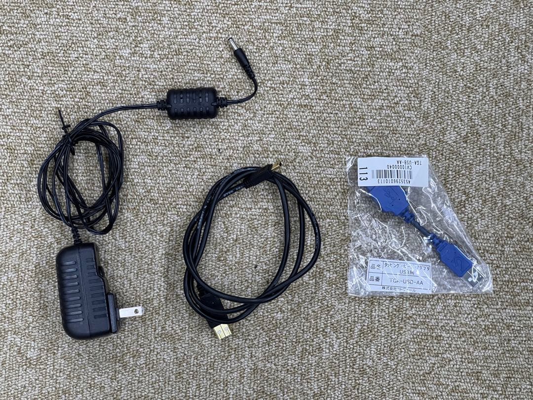 スペクトラムアナライザー Aaronia社製 SPECTRAN HF-6065