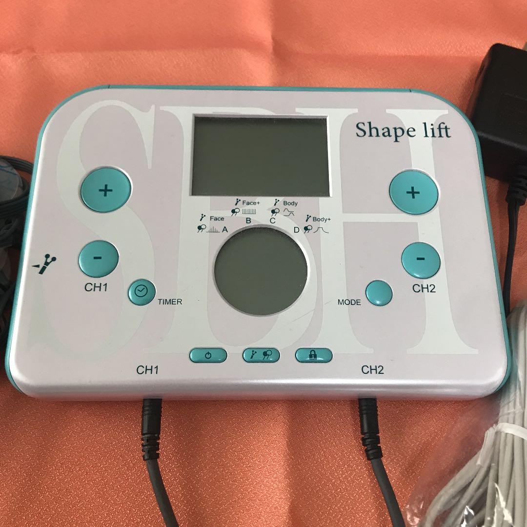 シェイプアップリフト