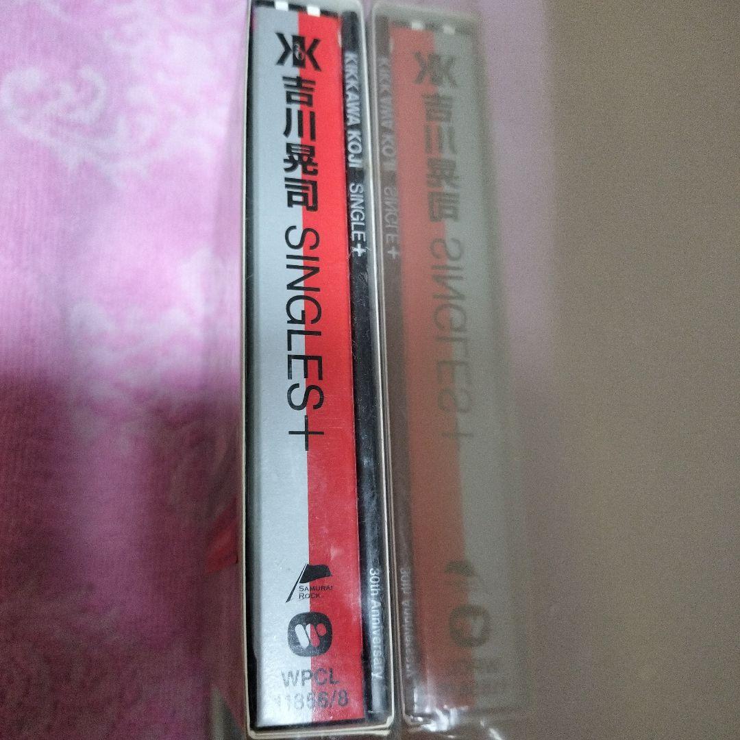 吉川晃司SINGLES✚'30thAnniversary 新品未開封　伝説ライブ