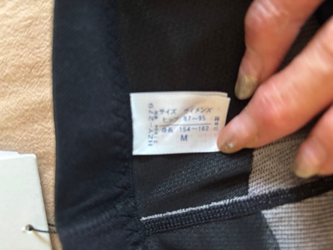 新品未使用！CW-X HZY-279 ジェネレーターモデル ランニングスパッツ