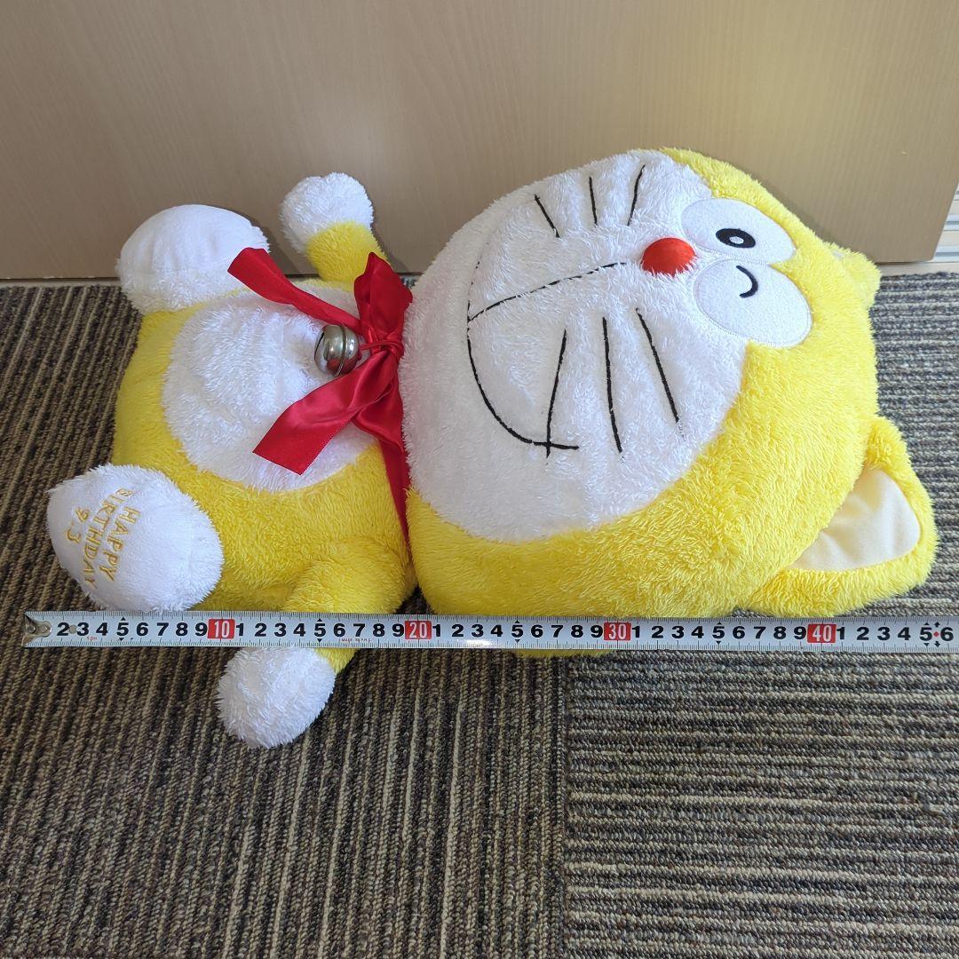 元祖ドラえもん　 特大サイズ 　バースデー　ぬいぐるみ 「ドラえもん」　誕生日