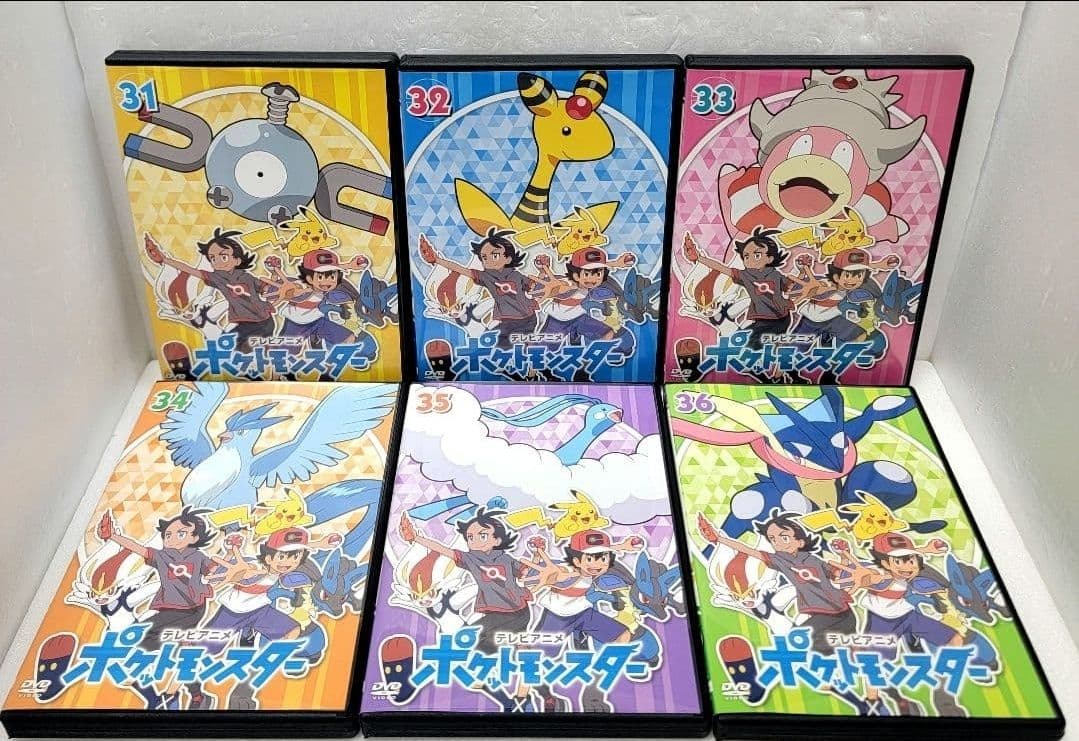 【新品ケース収納】　ポケットモンスター　新無印　１～45巻　全巻　レンタルDVD
