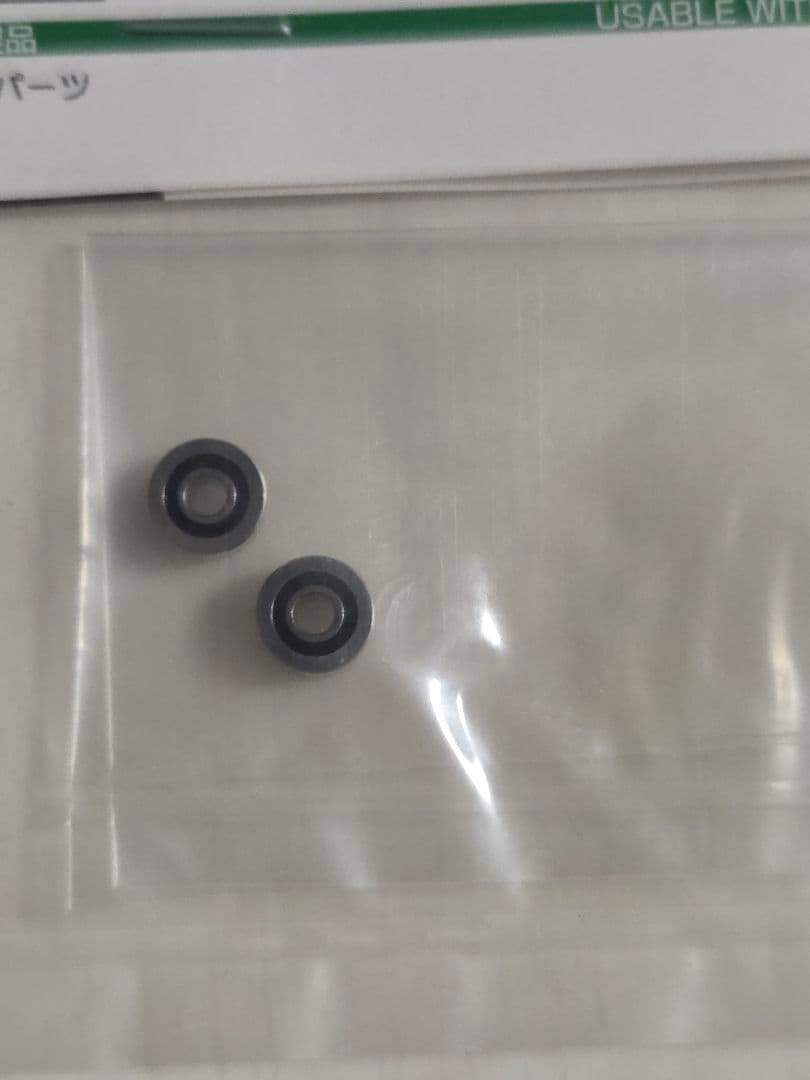 希少！！ミニ四駆　旧620ボールベアリング　1台分