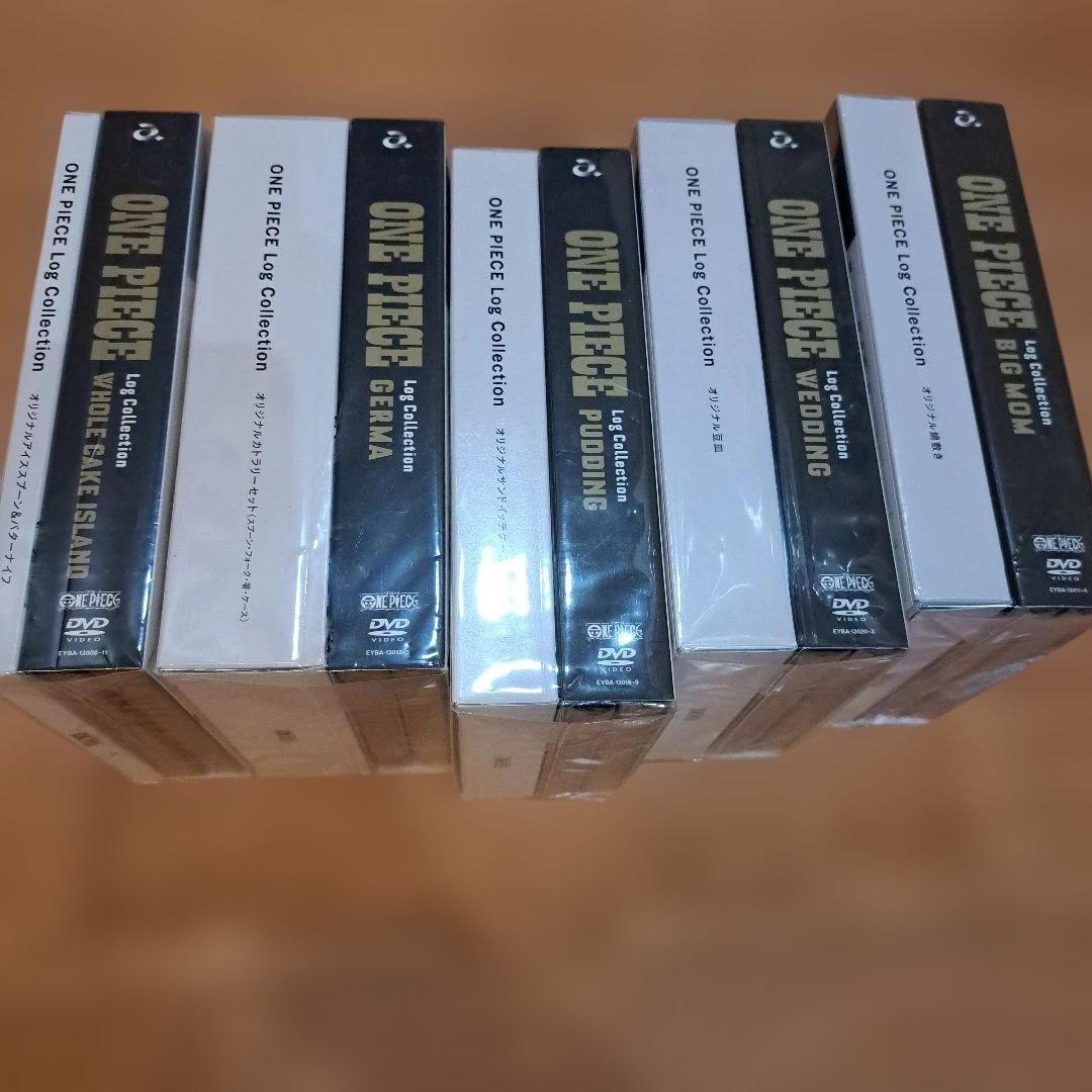 ログコレクション　ホールケーキアイランド編　5本セット