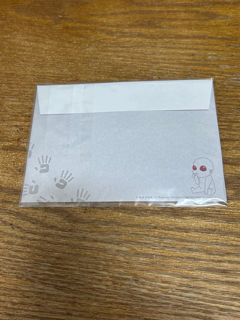 アパシー 鳴神学園七不思議 限定版　ファミ通DX版　中古