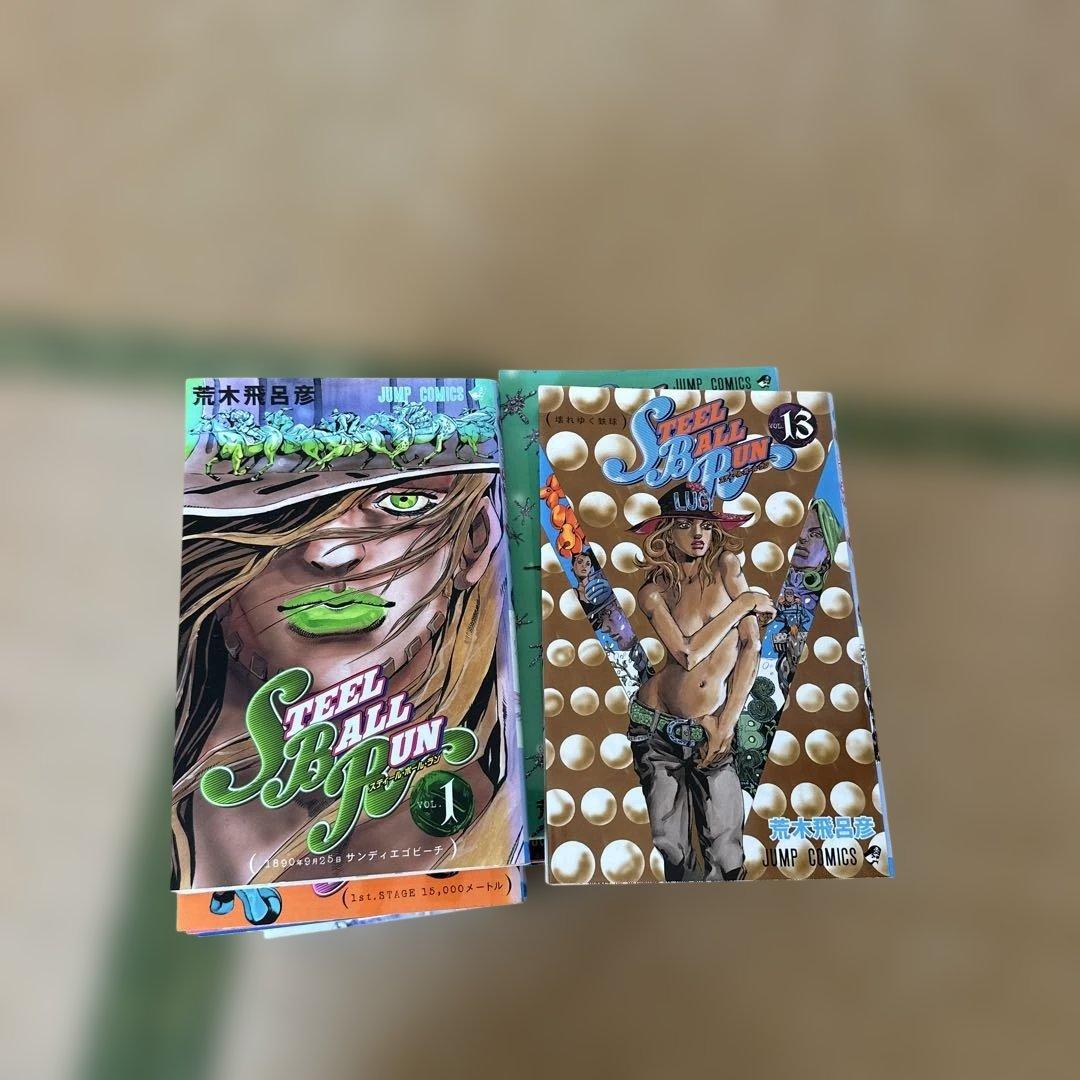 Steel ball run. v.1〜24巻