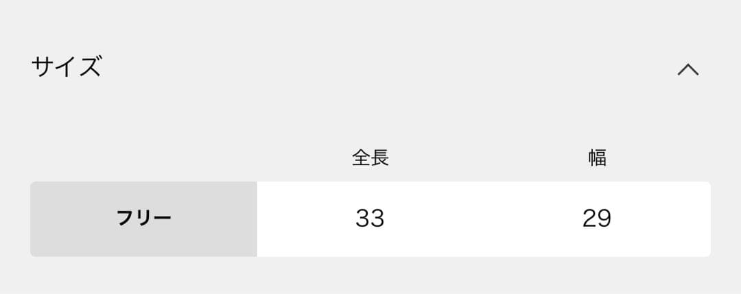 新品★Deuxieme Classe【CELERI】 FUR BALACLAVA