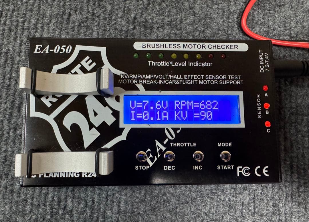 京商　R246 EA-050 ブラシレスモーター チェッカー