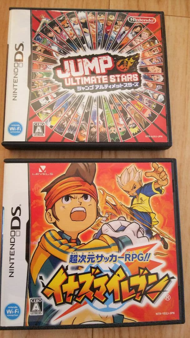 ニンテンド－ＤS