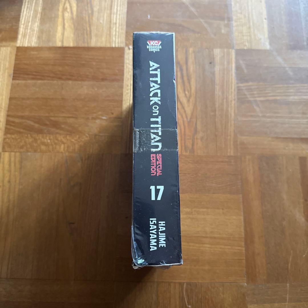 英語版　進撃の巨人 第17巻 特別版