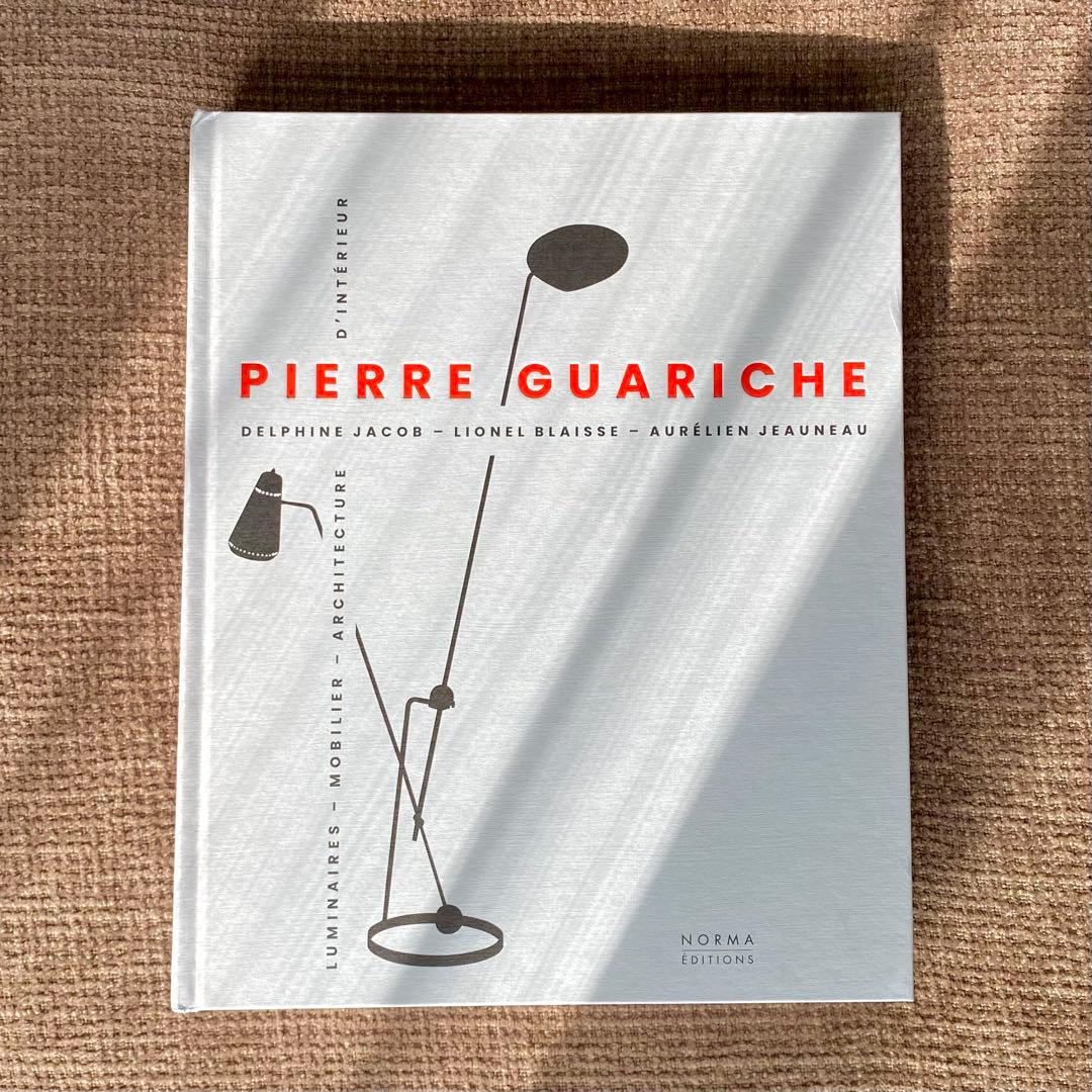 pierre guariche ピエールガーリッシュ　作品集　コルヴィジェ　本