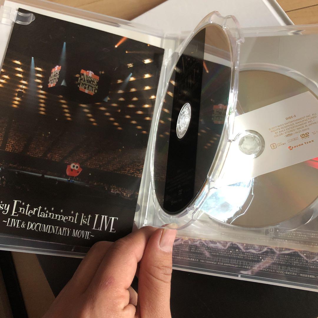 Nissy 1st ALBUM Nissy盤