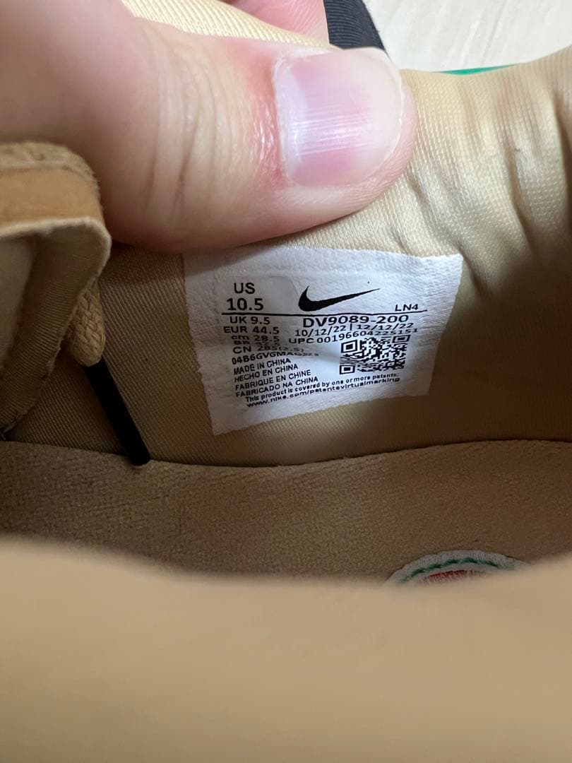 NIKE レブロン20 EP フォーホースメン