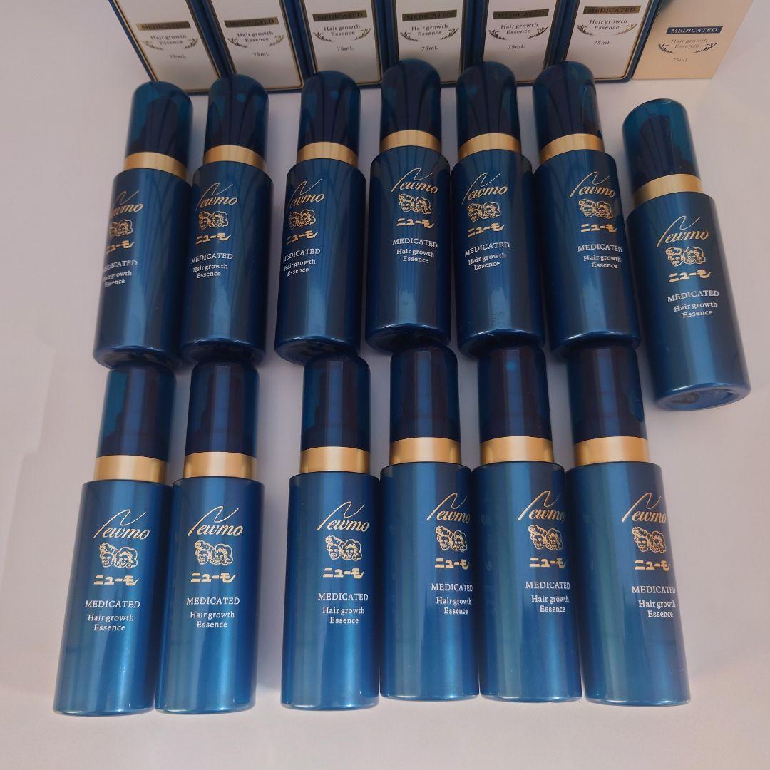 使用済みニューモ空容器&空箱13本セット