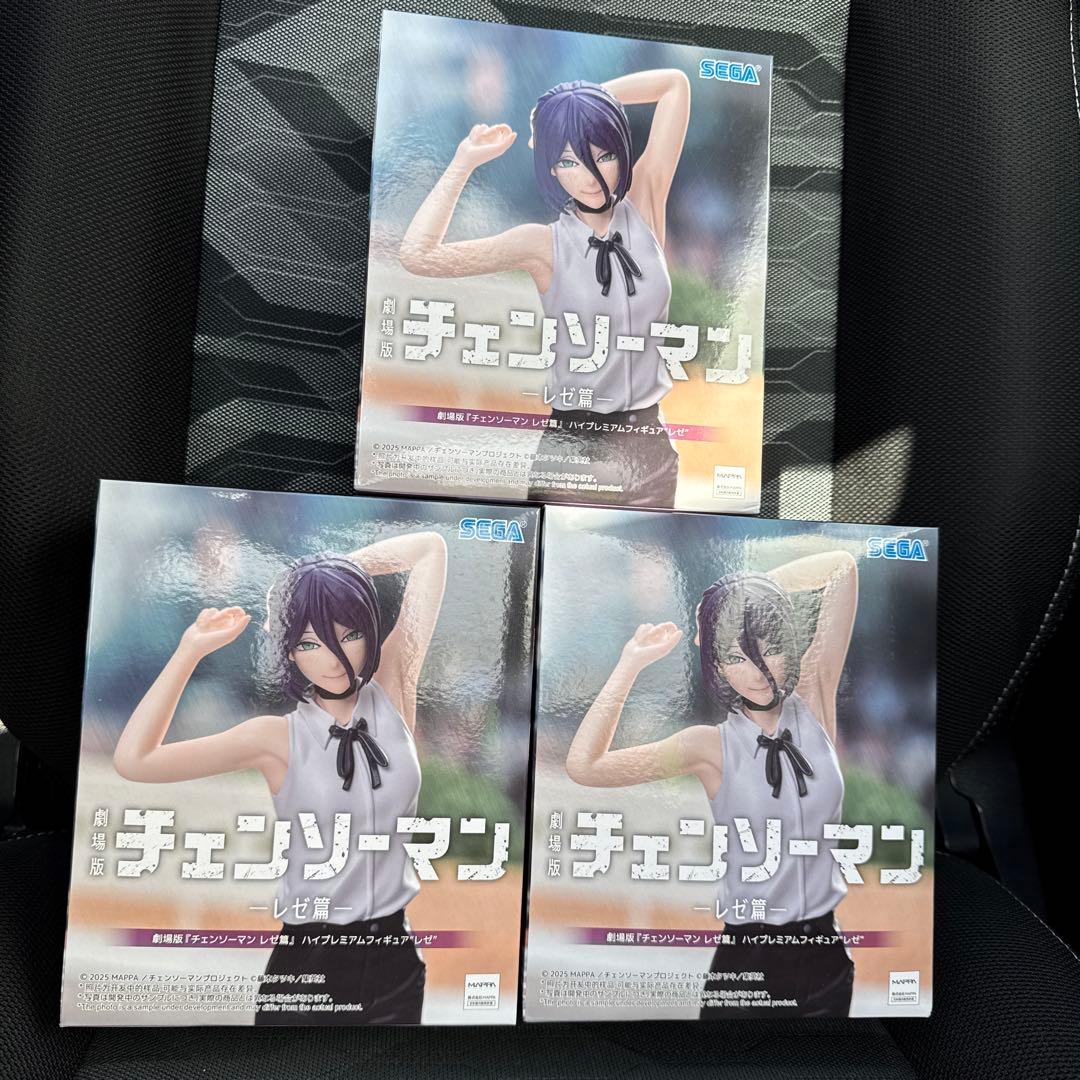 劇場版 チェンソーマン レゼ篇ハイプレミアムフィギュア レゼ 3個