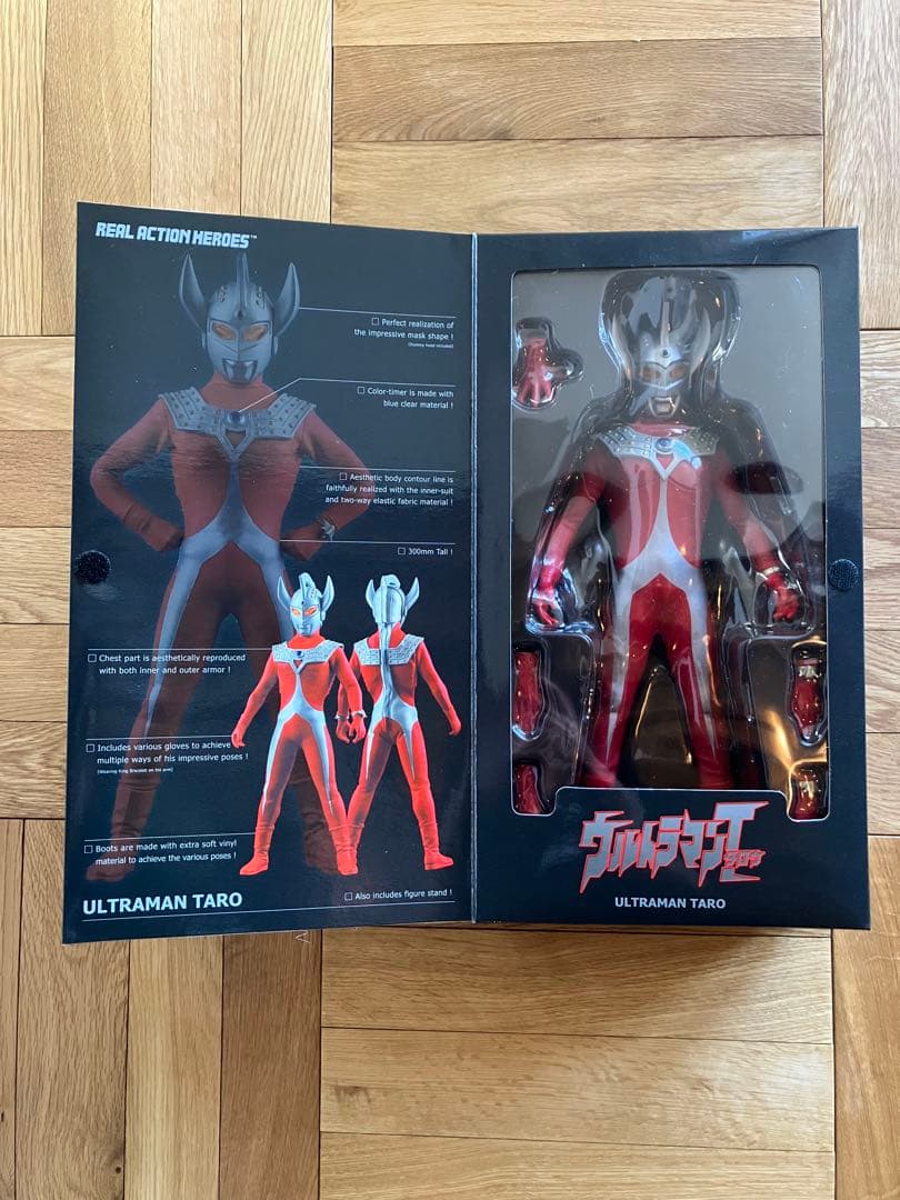 未開封 RAH ウルトラマンタロウ ULTRAMAN TARO
