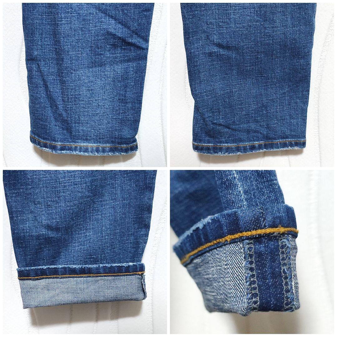 1piu1uguale3 RELAX ストレッチジーンズ