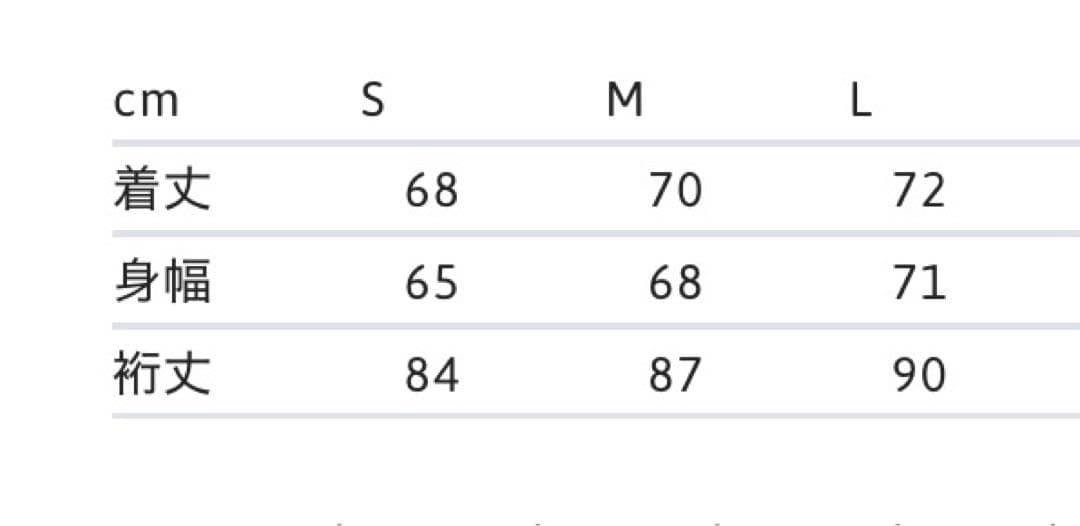 ジャケット・アウター Supreme Contrast Zip Track Jacket