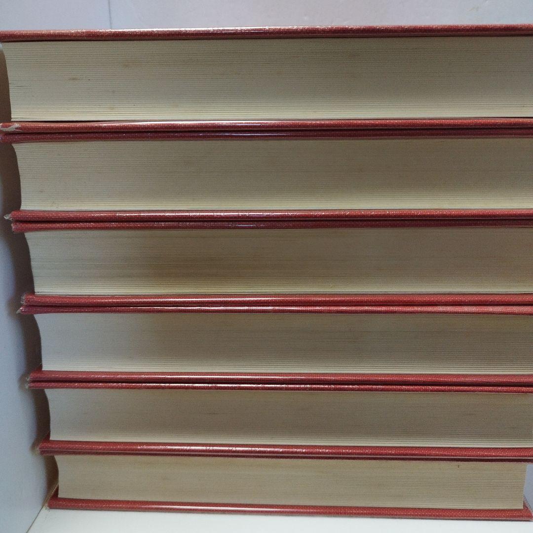 日本古典文学全集12〜17　源氏物語　一〜六【全6巻セット】