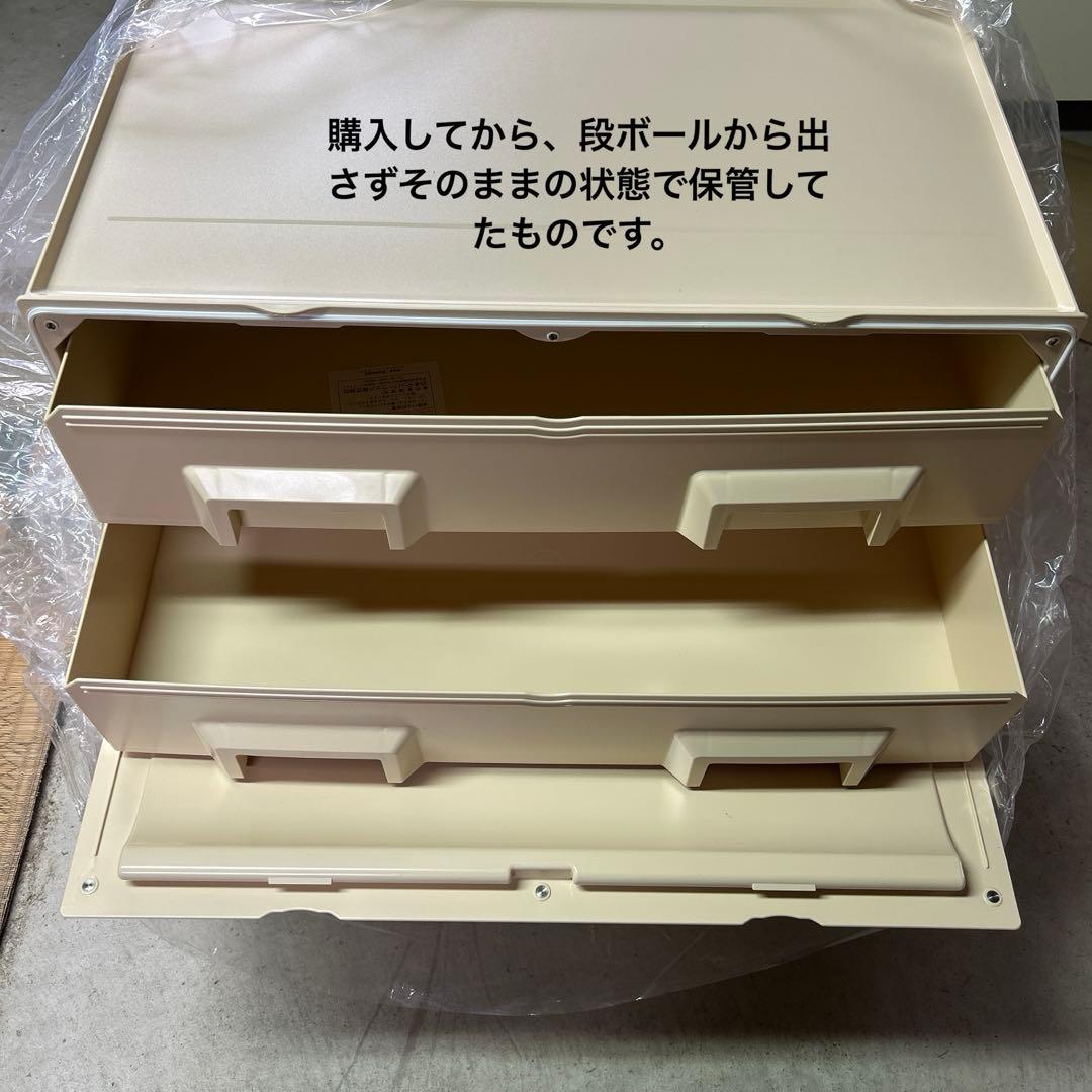 6/21までお値下げ‼️タッパーウェア　スーパーチェストワイド