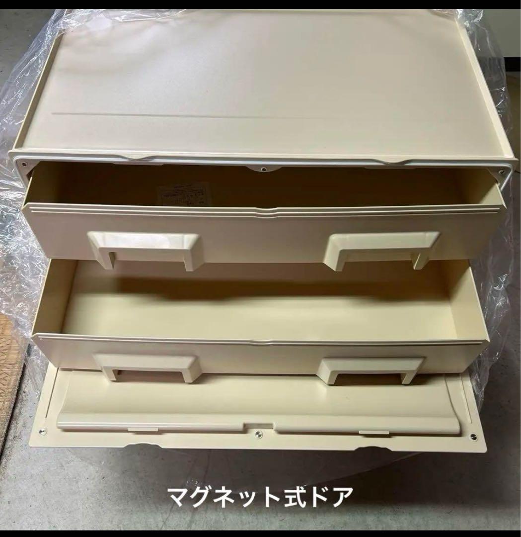 6/21までお値下げ‼️タッパーウェア　スーパーチェストワイド