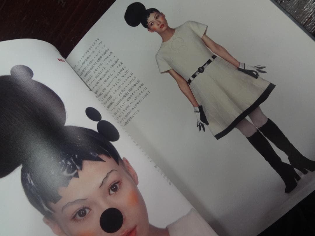 ファッションヘアー　Fashion hair styling by Masa