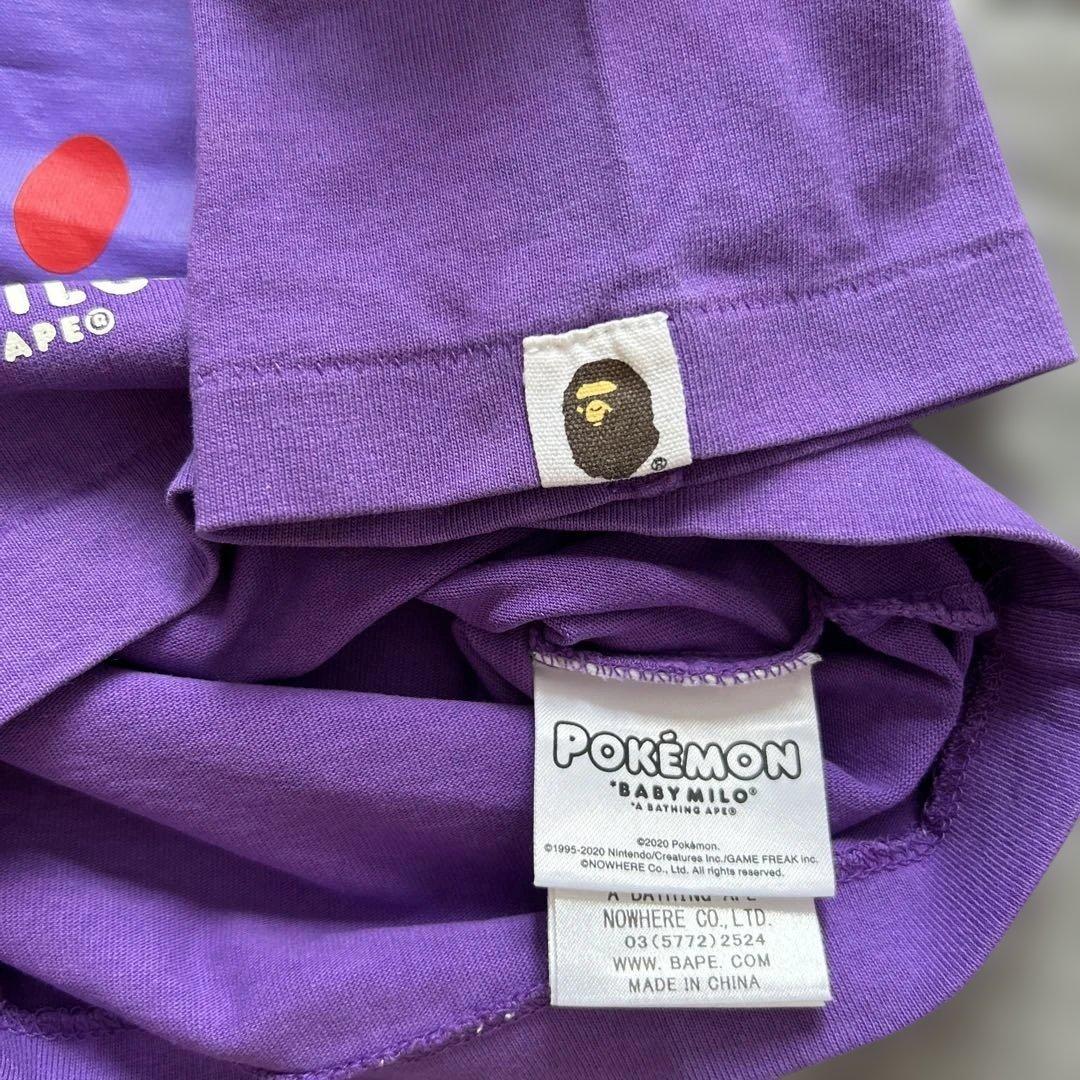 ポケモン BABY MILO Tシャツ 紫100cm