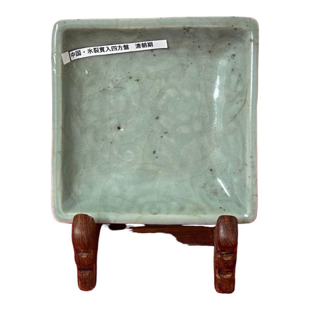 中国　冰裂貫入四方皿　宋時代　木箱付き XG5-5