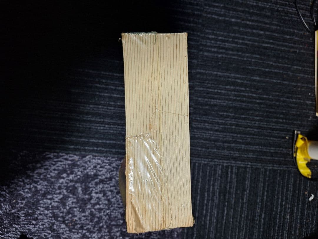 アストロガンガー 漫画 B5サイズ 20冊セット