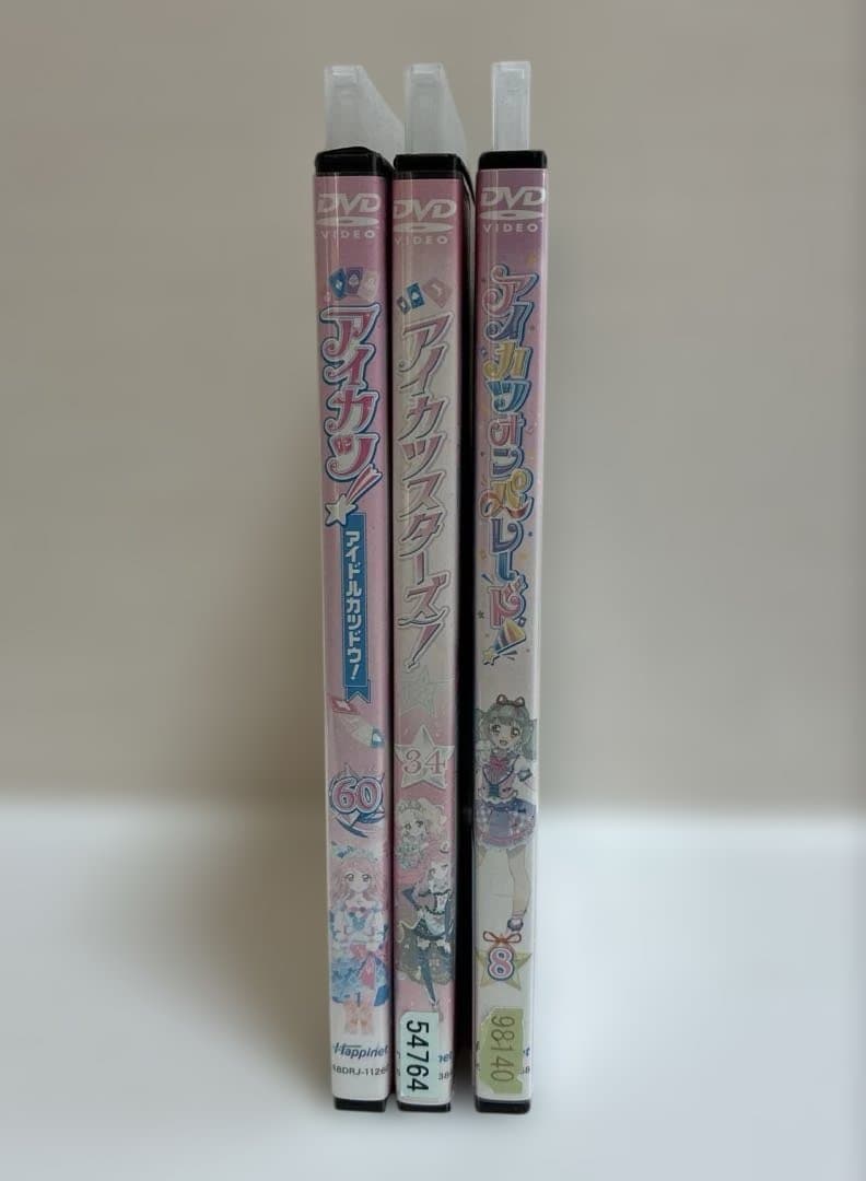 アイカツ＋アイカツスターズ＋アイカツオンパレード＋劇場版　DVD 105巻セット