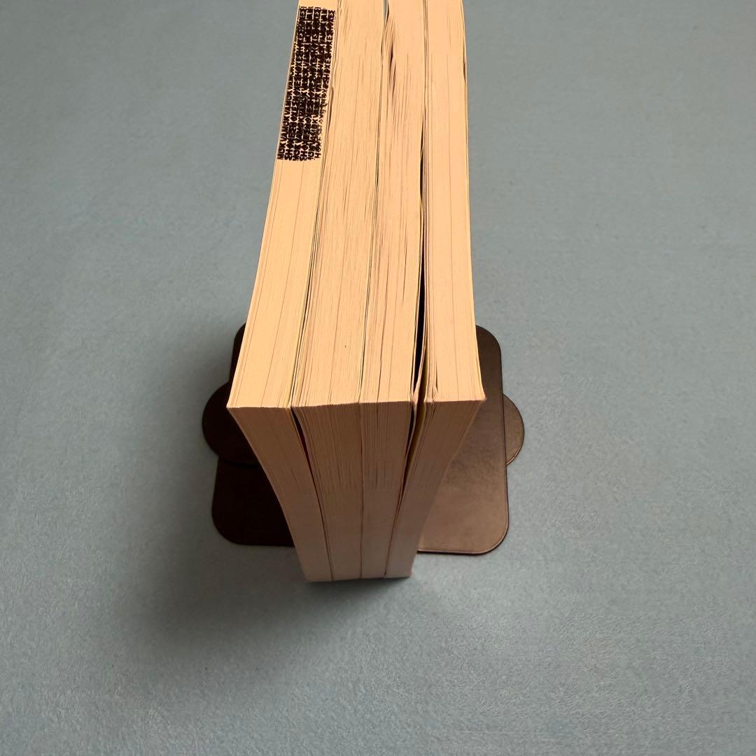 赤本　宮城大学　2016年～2023年 8年分