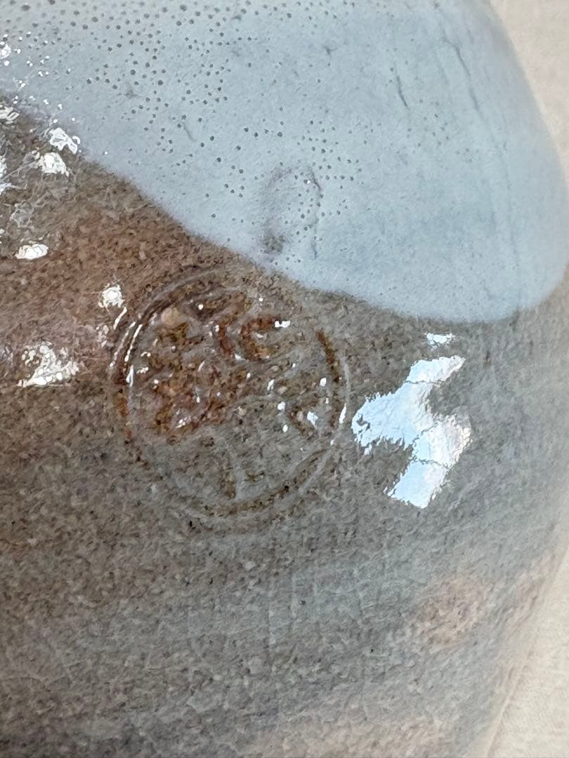 茶道具　萩焼「ちまき掛花入」十二代　坂倉新兵衛造　共箱あり