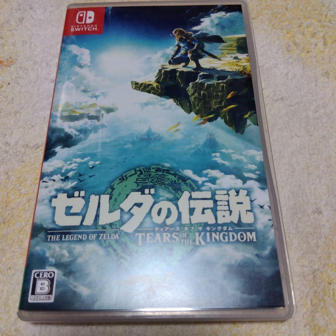 ベビーマスター　ゼルダの伝説ブレス+エキス　ティアキン　マリオRPG