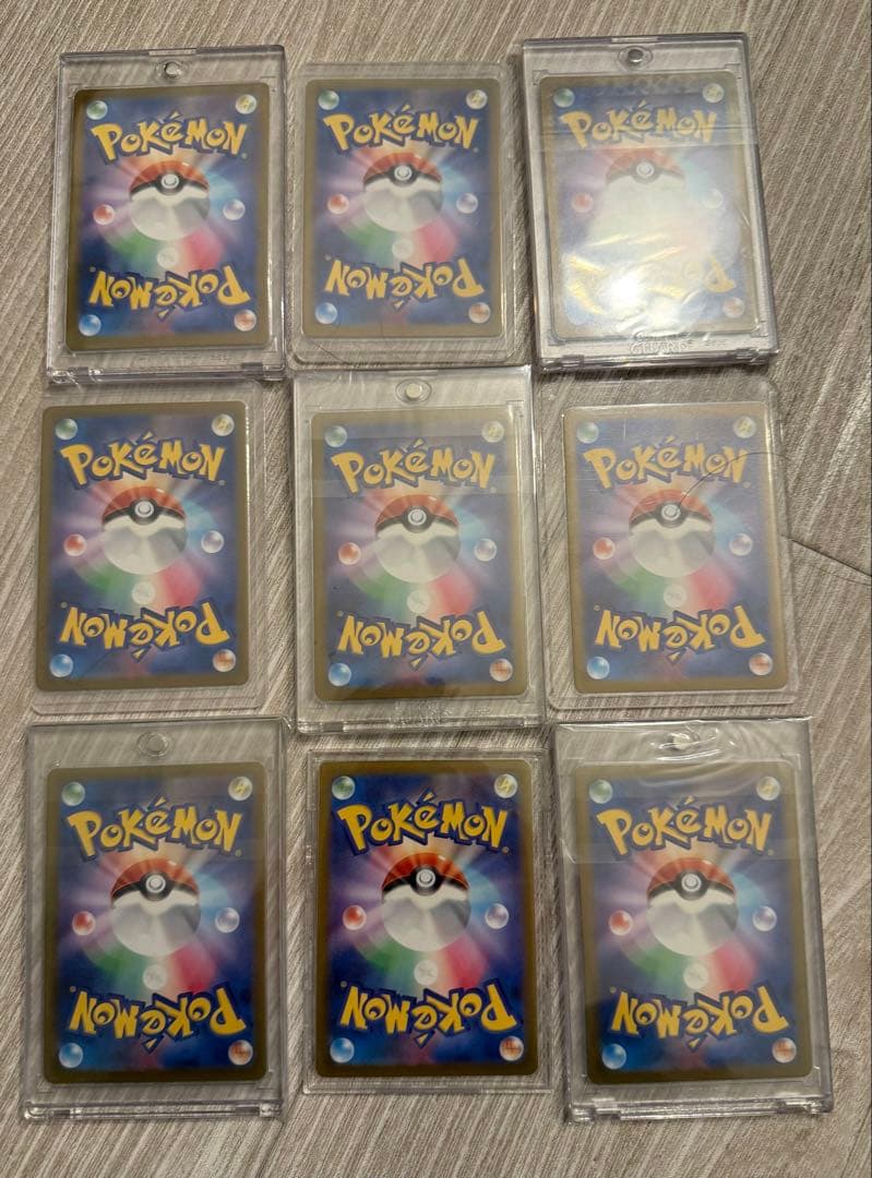 ナガバ ブイズ 9枚セット