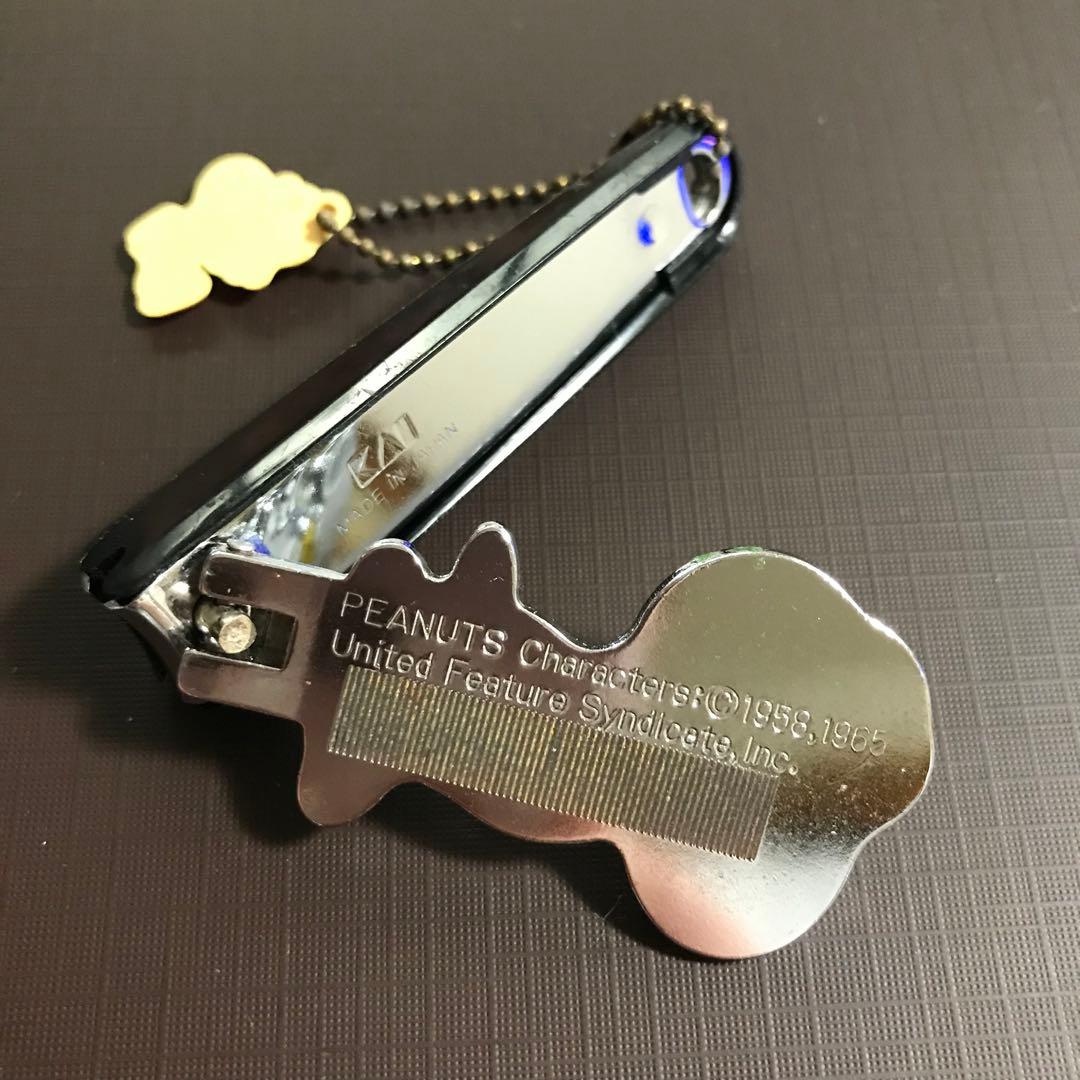 SNOOPY スヌーピー 爪切り日本製 貝印 レトロ