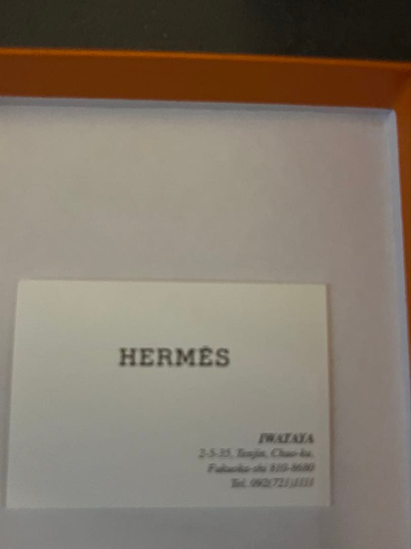 m*i様 Hermes エルメス コリエドシアン バングル