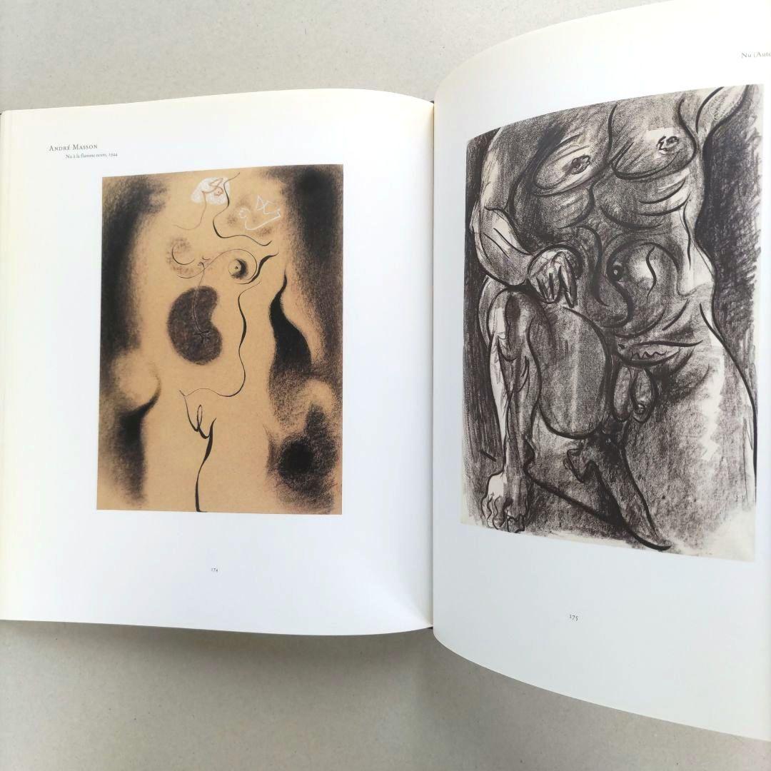 Ideal and Reality/ 絵画 水彩画 作品集 アート 画集 洋書