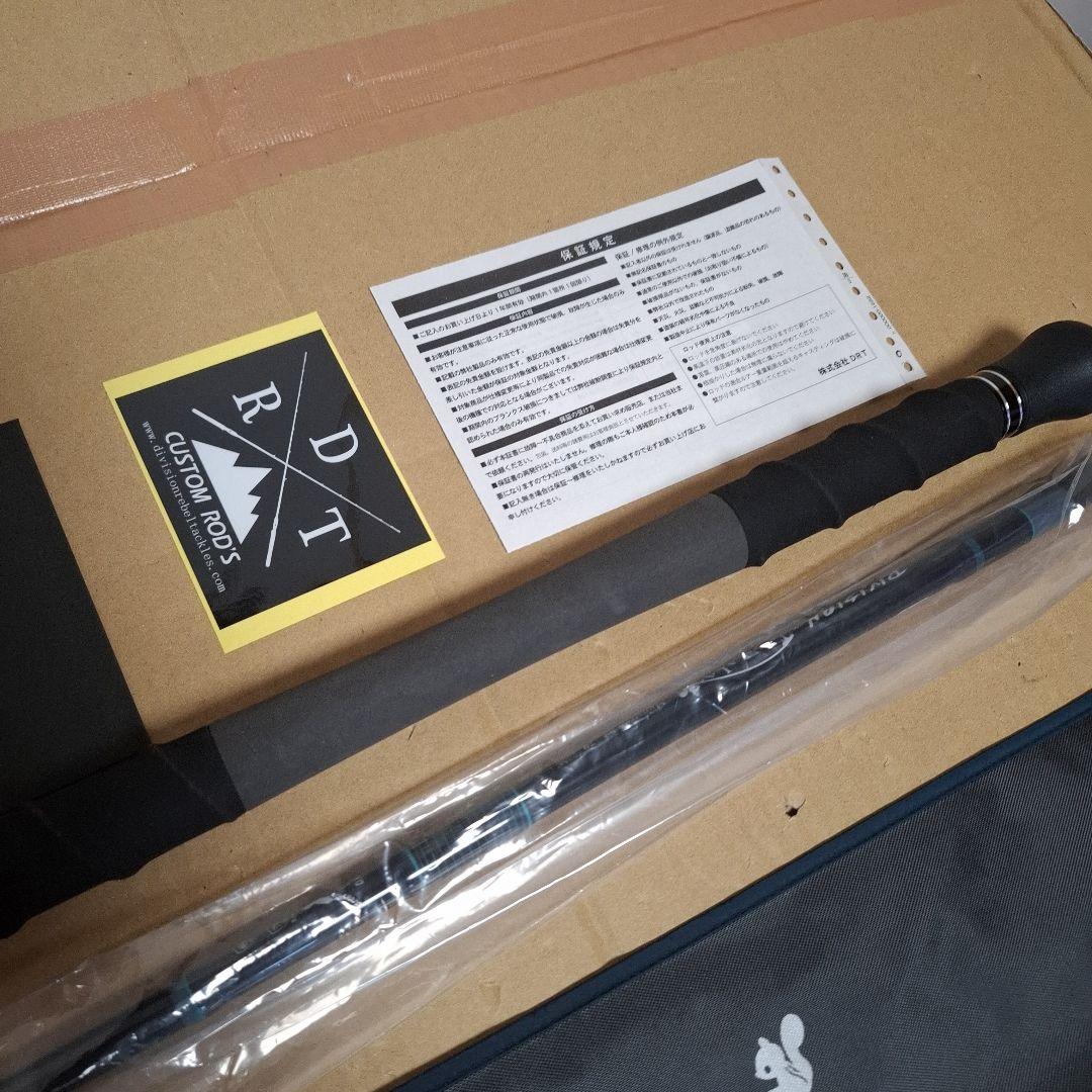 DRT 　79リミックス 　モンストロ82 　アンドレ 79remix　新品