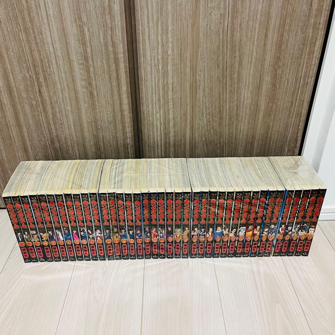 キングダム　1〜76巻セット