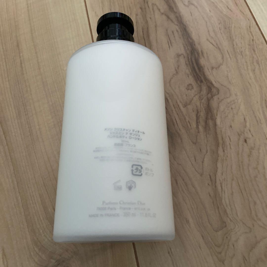 ディオール ジャスミン デ ザンジュ ボディクリーム