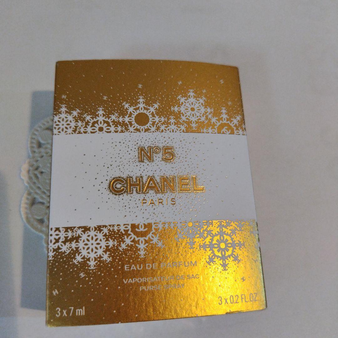 CHANEL N°5 オードゥパルファムパース　スプレイ