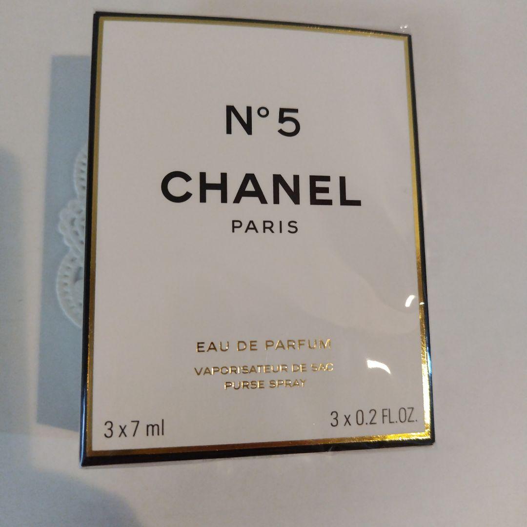 CHANEL N°5 オードゥパルファムパース　スプレイ
