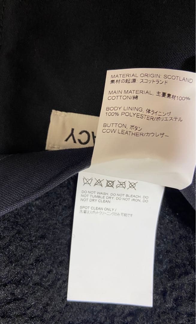 トップス OUR LEGACY 23AW GRIZZLY VEST 44